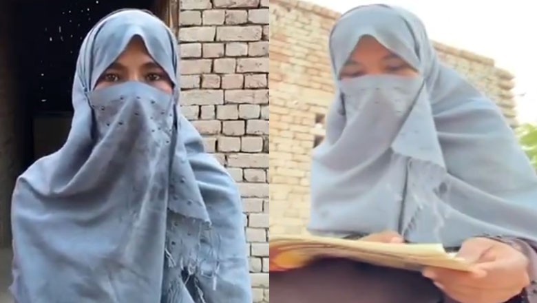 Labourer's daughter tops intermediate exams in Rahim Yar Khan