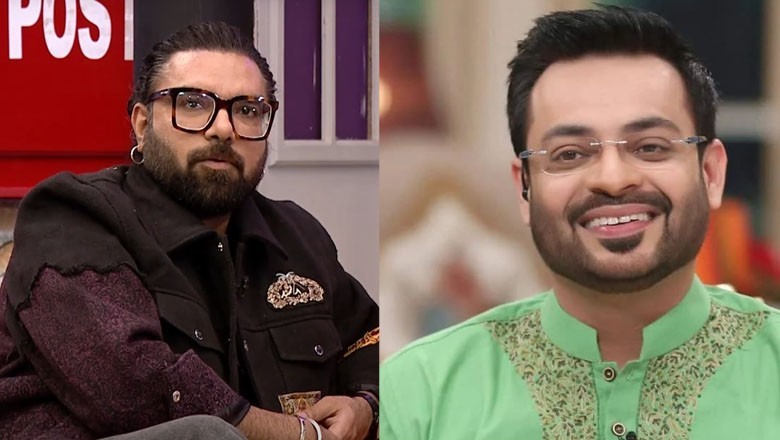 "I saw him staying in a beautiful house in America:" Yasir Hussain shares dream about late Aamir Liaquat