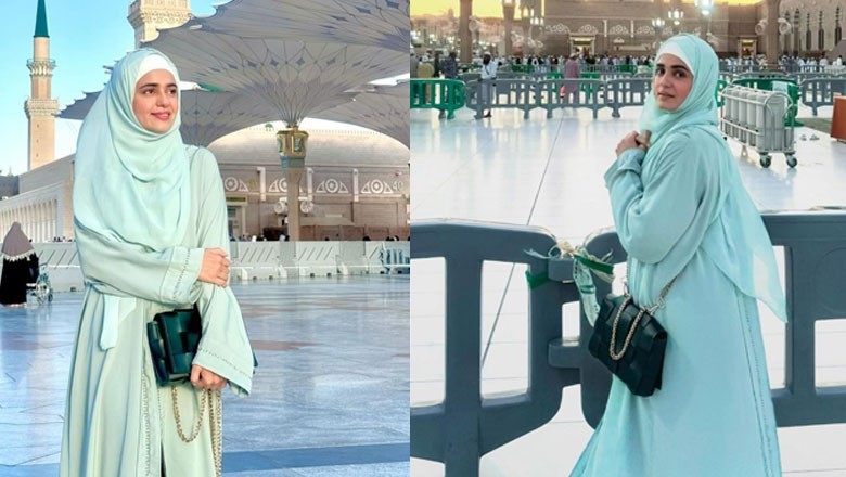 Sumbul Khan celebrates 12th Rabiul Awwal in Madina