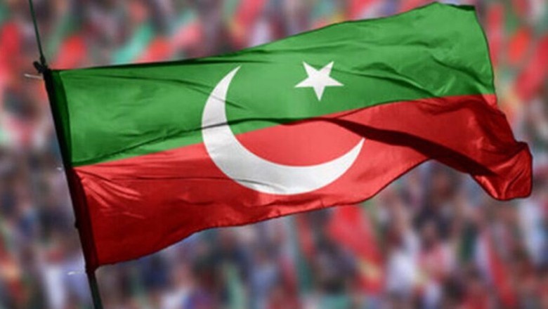 PTI gets 3-hour permission for Lahore rally