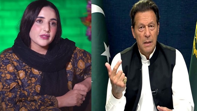 Oxford University nominated Imran Khan for chancellor, he wasn’t interested, claims Hareem