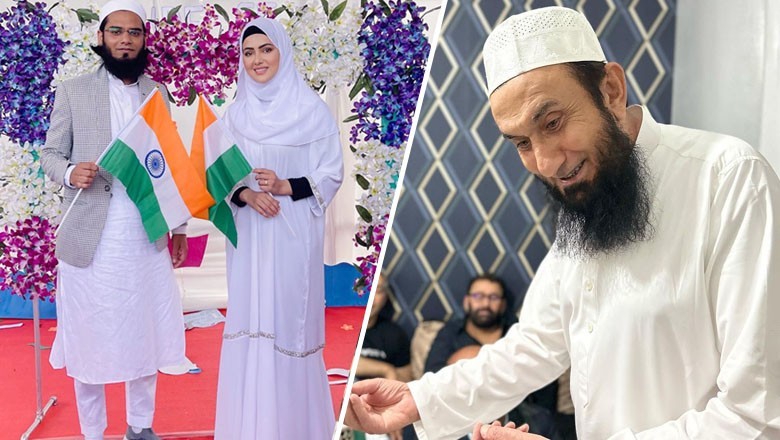 Maulana Tariq Jamil played a matchmaker's role in my marriage, reveals Sana Khan