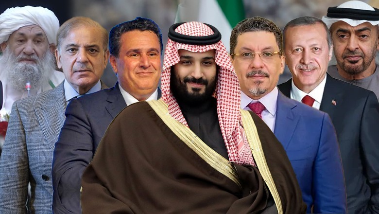 Saudi Arabia launches "international alliance to implement two-state solution" for Palestine issue