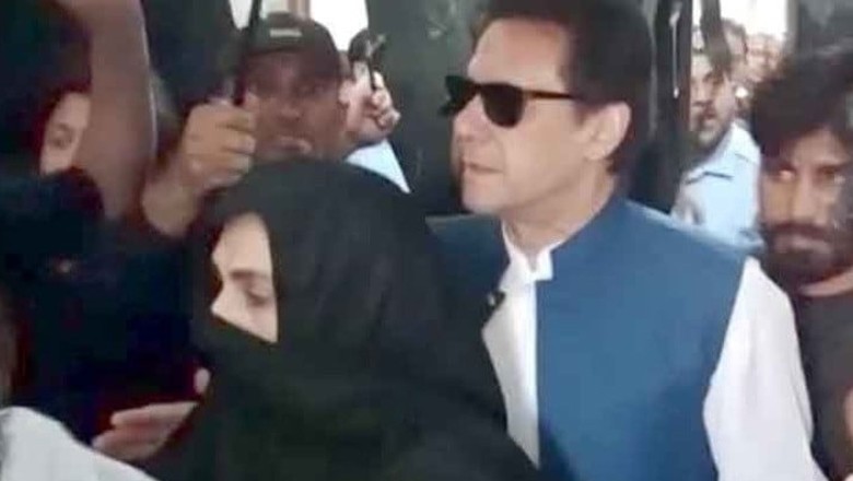 Imran, Bushra's bail pleas rejected in Toshakhana reference II