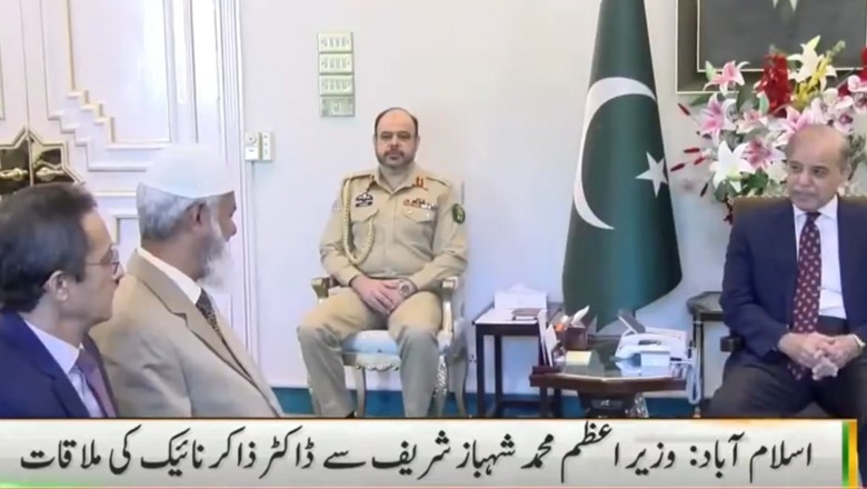 "I'm so much happy for being in Pakistan," Zakir Naik says after meeting PM Sharif