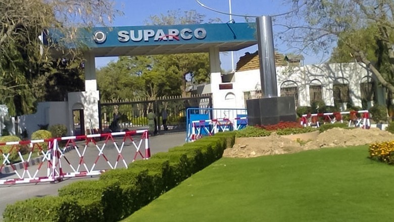 SUPARCO  opens Pakistan’s first space research center in Gilgit-Baltistan