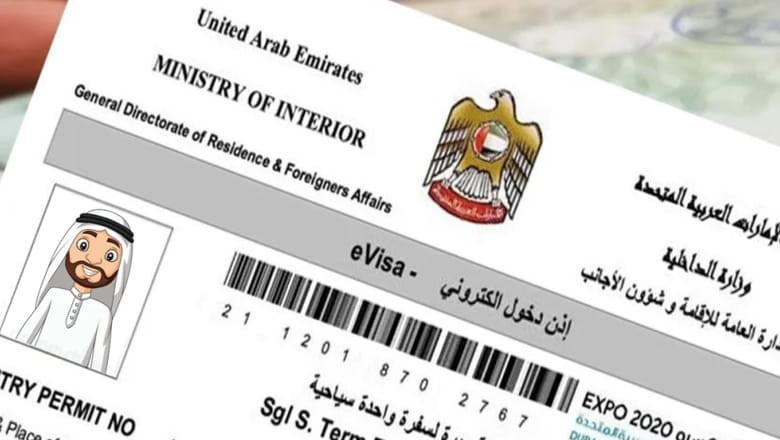 UAE halts issuance of visas to citizens of This country