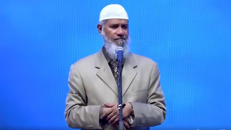 "Quran permits a man to marry up to four women, if he can treat them justly," says Zakir Naik