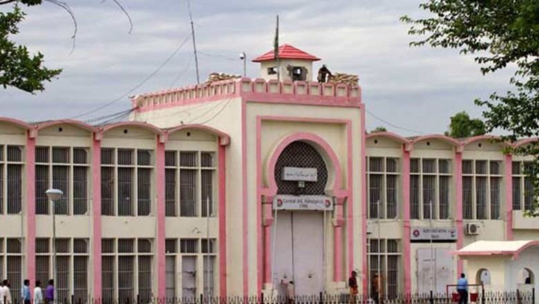 Ban imposed on all public meetings in Adiala Jail for 10 days