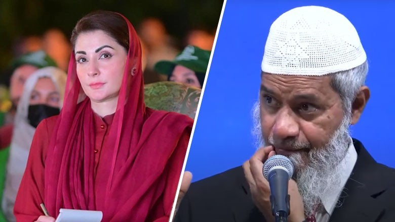 "Kiya mard mar gaye hain?" Dr Zakir Naik 'not happy' with Maryam Nawaz's CMship
