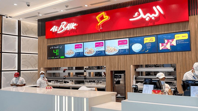 Saudi Arabia's fast food giant Al-Baik set to open branch in Pakistan