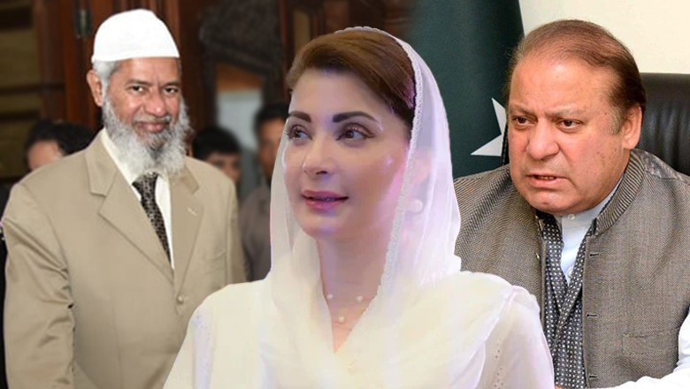 Dr Zakir Naik meets Nawaz Sharif, CM Maryam in Lahore