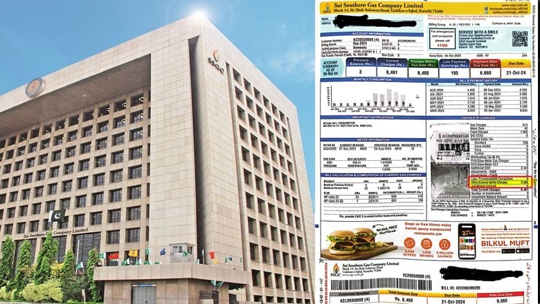 SSGC starts collecting extra ‘geyser charges’ from Karachiites in bills
