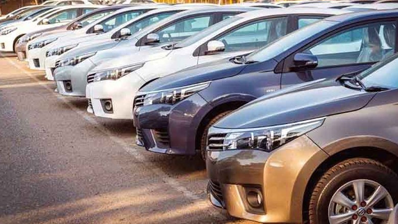 Auto financing gains momentum as interest rate falls