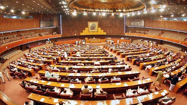 PML-N to secure majority seats in parliamentary committee for CJP appointment