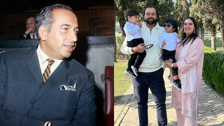 Bakhtawar Bhutto names son after maternal grandfather