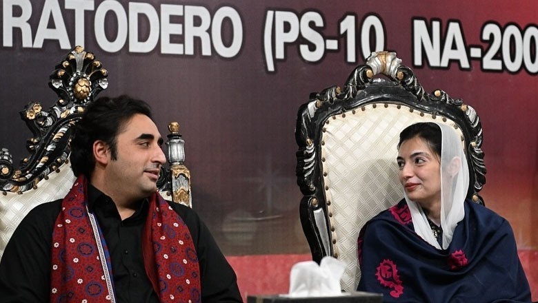 Pakistan's first polio vaccine was administered to Aseefa Bhutto, claims Bilawal