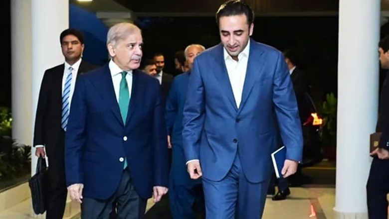 PPP, PML-N plans to introduce 27th amendment for local government reforms