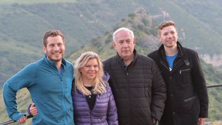 Israeli PM Netanyahu plans to delay his son’s wedding over fear of Hezbollah drone attacks