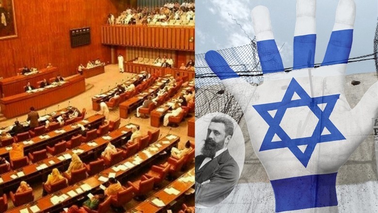 Pakistan Senate passes bill to penalise Zionist propaganda, symbols
