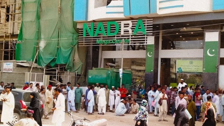 'CNIC fees could go up with NADRA's office expansion plans'