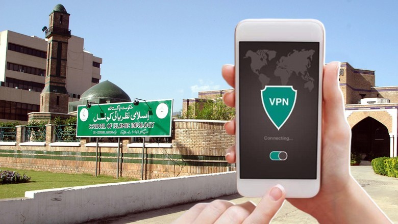 CII declares VPN usage ‘un-Islamic’