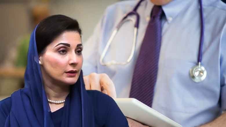 "Parathyroid treatment available in Pakistan," doctors respond to CM Maryam's claim