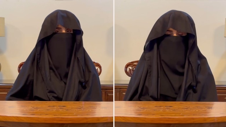 Bushra Bibi rules out possibility of cancelling Nov 24 protest, says Imran has invited everyone