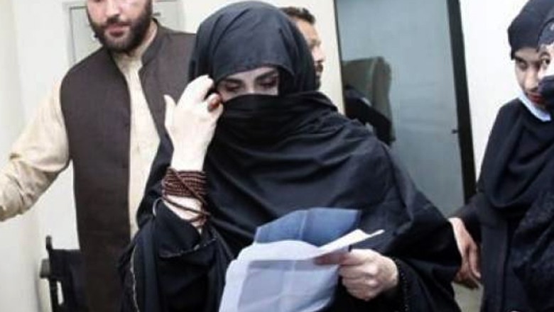 Court issues arrest warrant for Bushra Bibi in £190m case