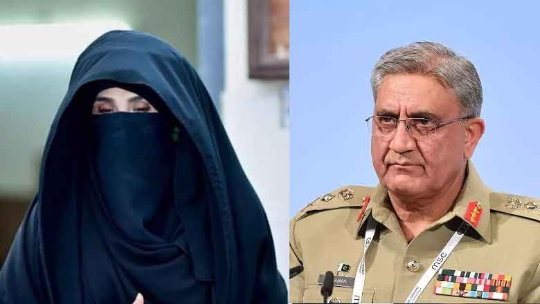 “It’s a complete lie, I can say it on oath,” says Gen (r) Bajwa over Bushra Bibi’s claim