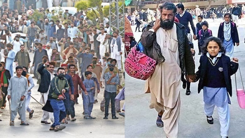 School, colleges to remain closed in Islamabad tomorrow amid PTI's march
