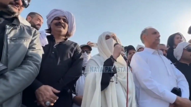 Breaking: Bushra Bibi, CM Gandapur to hold important press conference at 11am