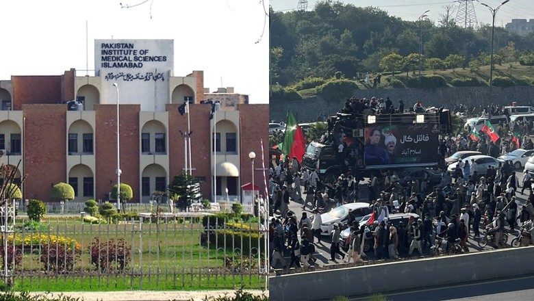 Here's what PIMS, Polyclinic doctors said to BBC team on causalities of PTI workers