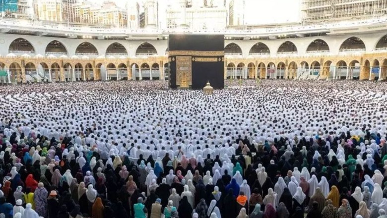 Hajj 2025 application deadline extended
