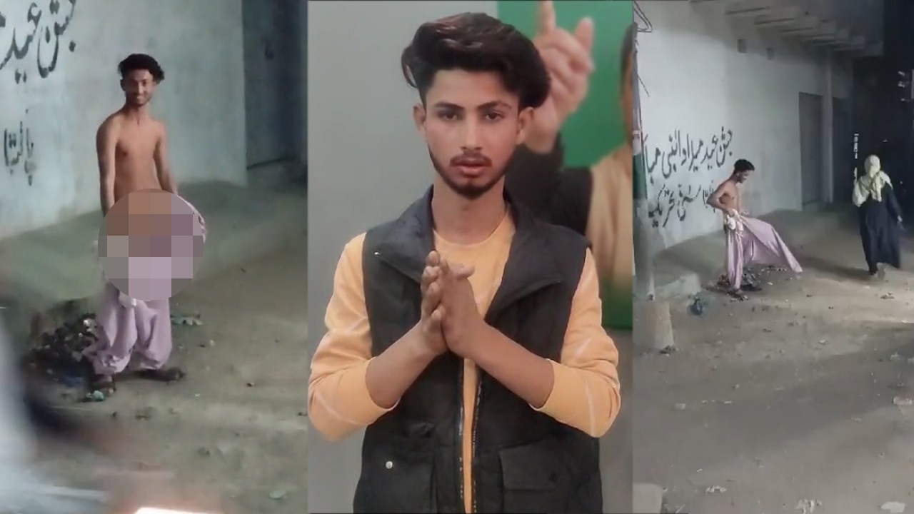 Youth strips naked in front of passing woman in Karachi's Surjani
