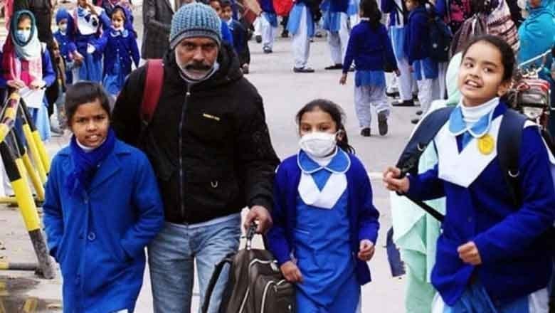 Punjab changes schedule for school winter vacations