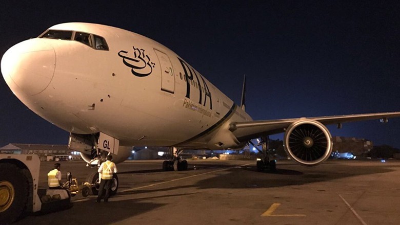 Loss-making PIA employees to get '25% hike' in salaries