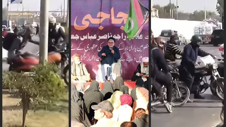 Karachi faces traffic woes due to sit-ins in various areas