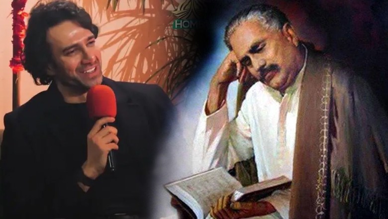 Emmad Irfani revealed to be great-grandson of Allama Iqbal's sister