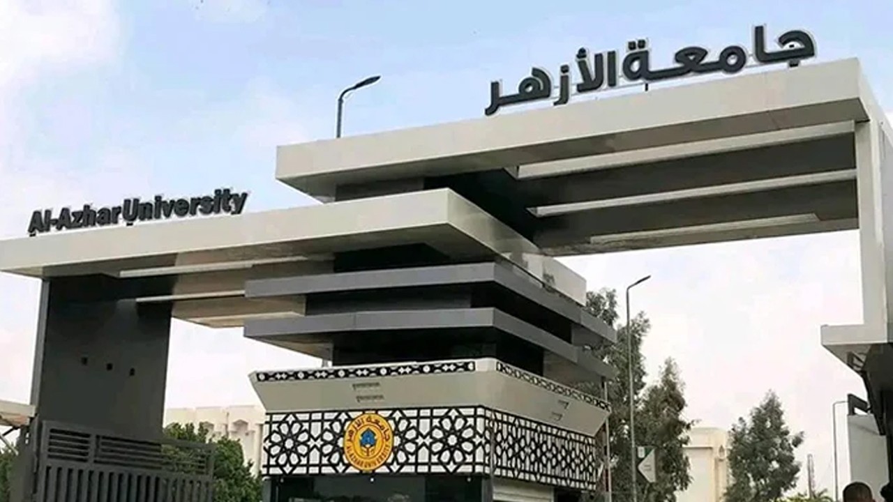 Al-Azhar University to open campus in Pakistan