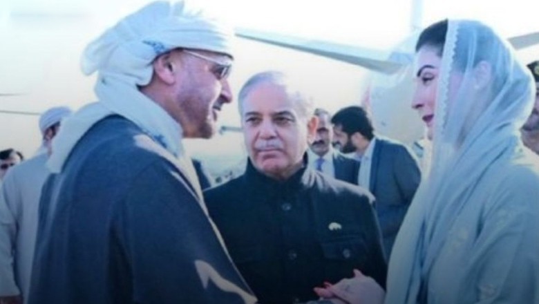 FIA arrests eight over sharing fake photos of Maryam Nawaz