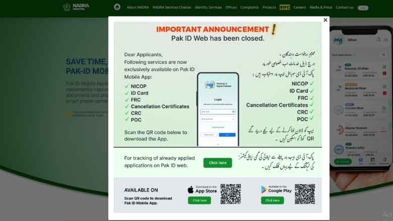 Govt decides to shut down NADRA website, launching mobile app instead