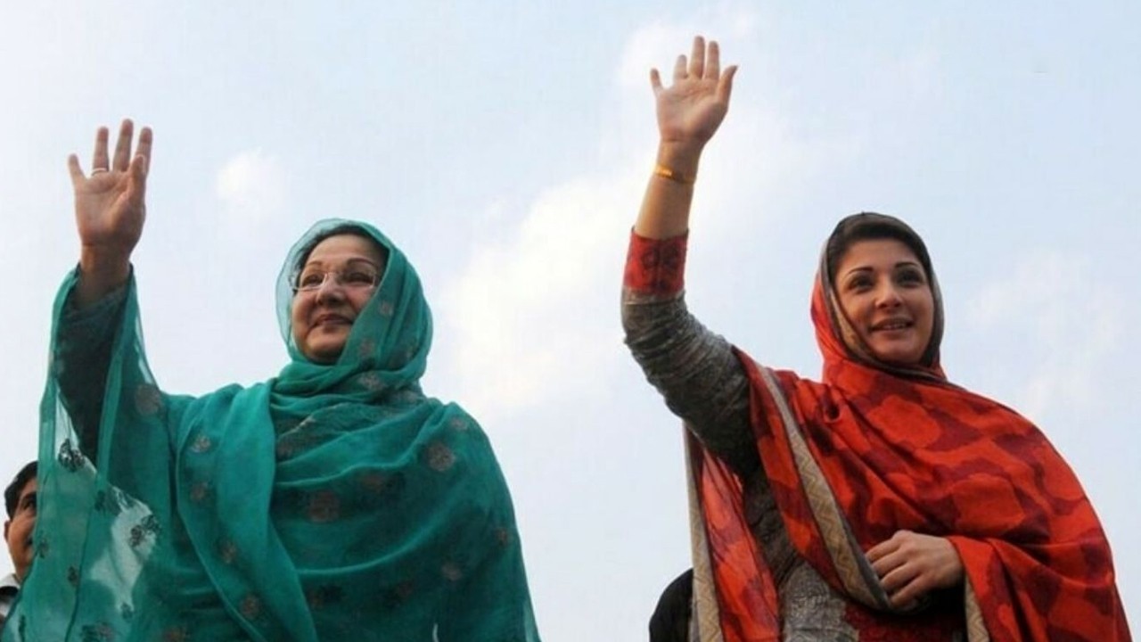 Maryam Nawaz, Begum Kulsoom included in 10th grade curriculum