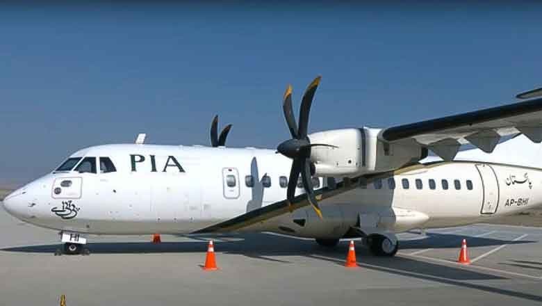 First international flight departs from Gwadar Airport for Muscat