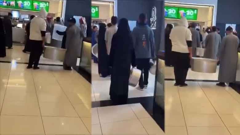 Saudis bring cooking pots for unlimited popcorn deal at cinema