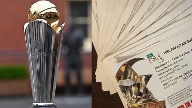 PCB opens ticket sales for ICC Champions Trophy 2025