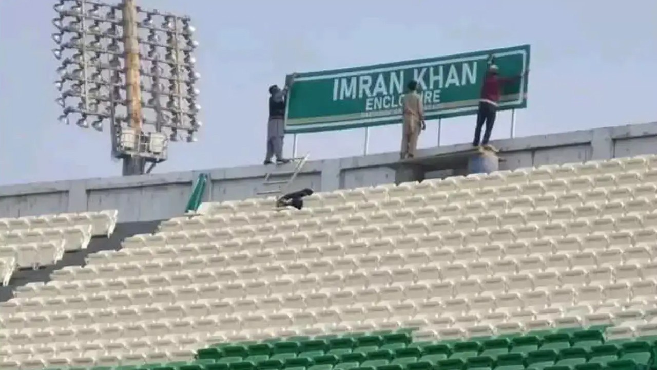 Imran Khan Enclosure board reinstated at Gaddafi Stadium after construction work