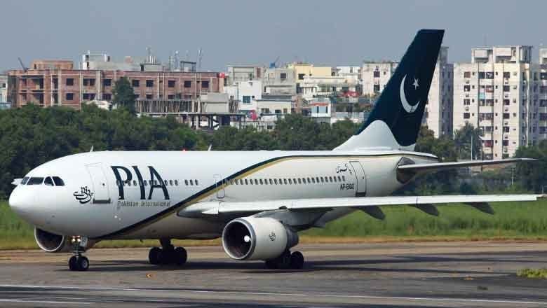 PIA approves salary increase for employees