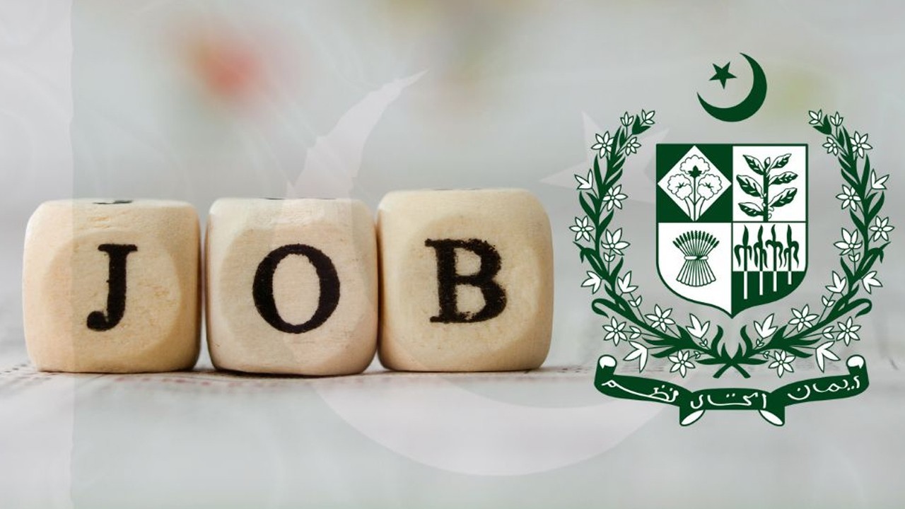 Govt abolishes job quota for deceased employees' families