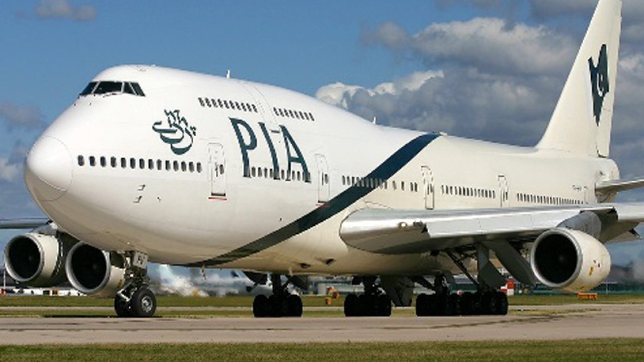 PIA privatization stalled, but consultants paid $4.3mln in fees